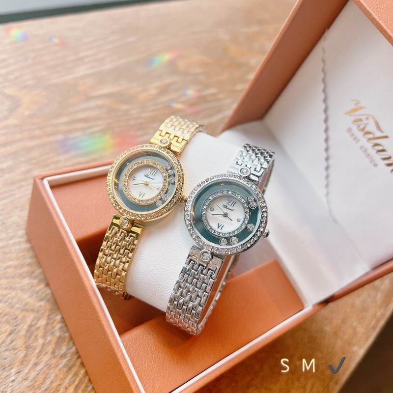 Chopard watch 103161